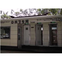 济南移动厕所租赁定制厂家 