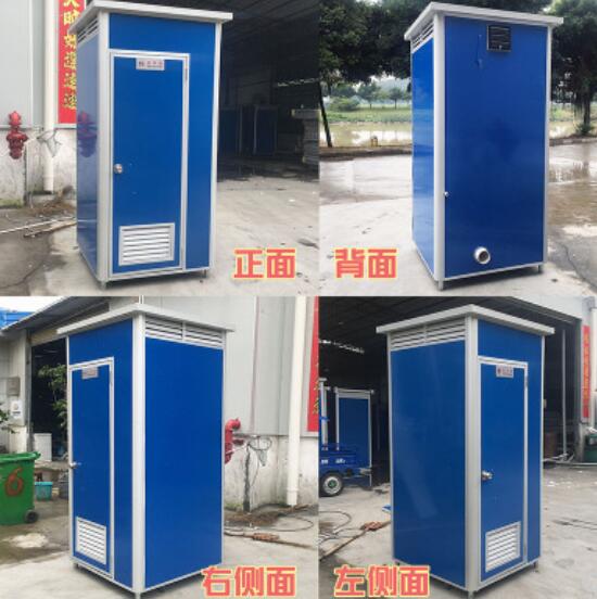 济南销售移动厕所厂家嘉升环卫 