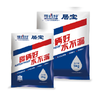 水不漏 