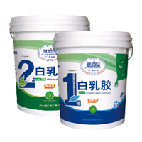 白乳胶1号2号精典型 