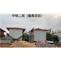 广州活动房拆搭
