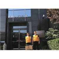 鹤壁市除甲醛公司认为建筑节能