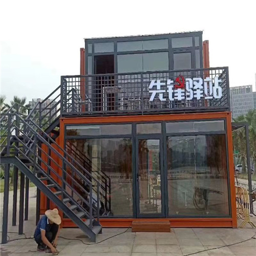 安龙县住人集装箱