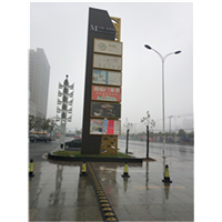 阜阳精神堡垒