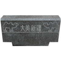 新疆光面雕刻仿石材 