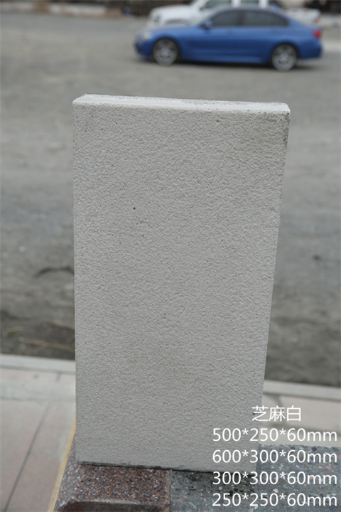 新疆抛丸仿石材路面砖 