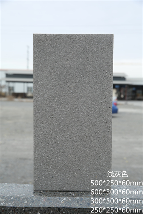 新疆抛丸仿石材路面砖 