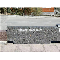 新疆光面雕刻仿石材