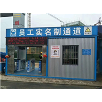 泉州集装箱
