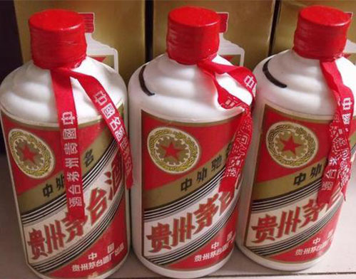 茅台酒阜新烟酒回收