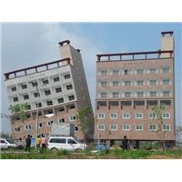 房屋纠偏
