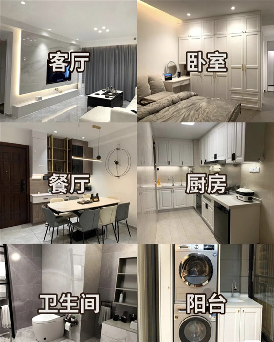 佛山家装电话