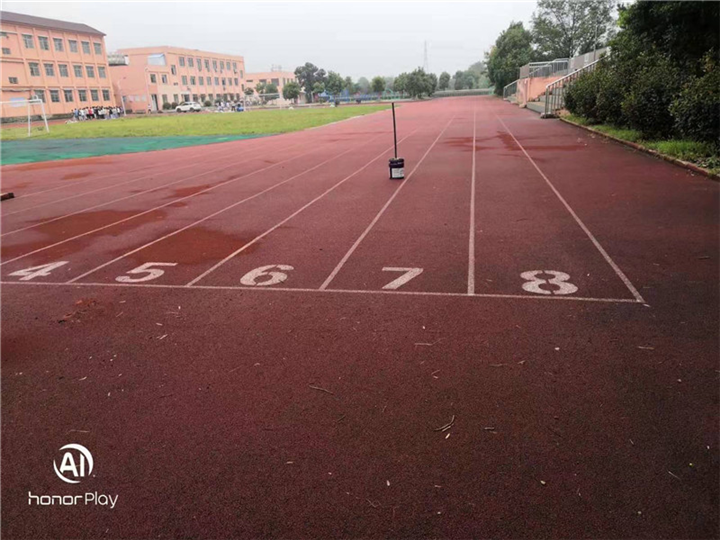安徽塑胶跑道厂家