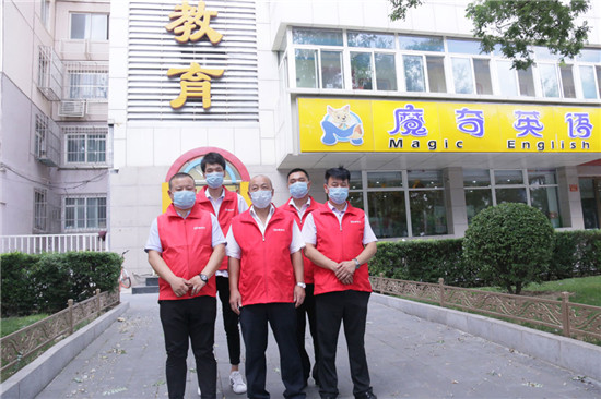 爱卫士为魔奇英语八度治理，保护祖国花朵的健康 