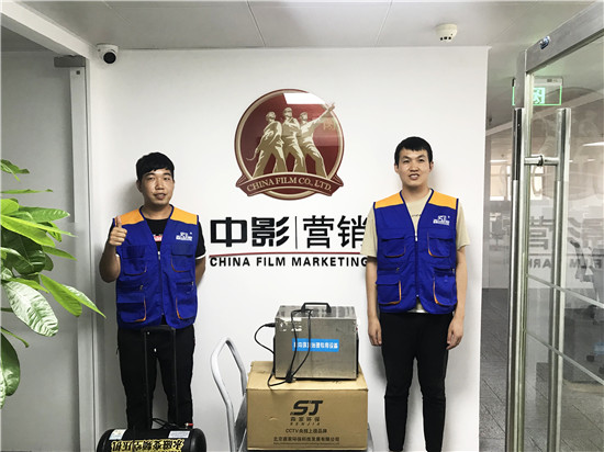 重庆除甲醛公司为中影营销进行甲醛检测治理 