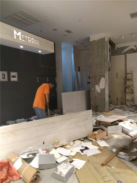无锡店面拆除 