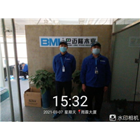 徐州新房除甲醛