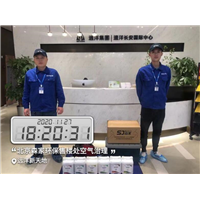 徐州新房除甲醛公司
