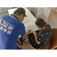 徐州甲醛治理