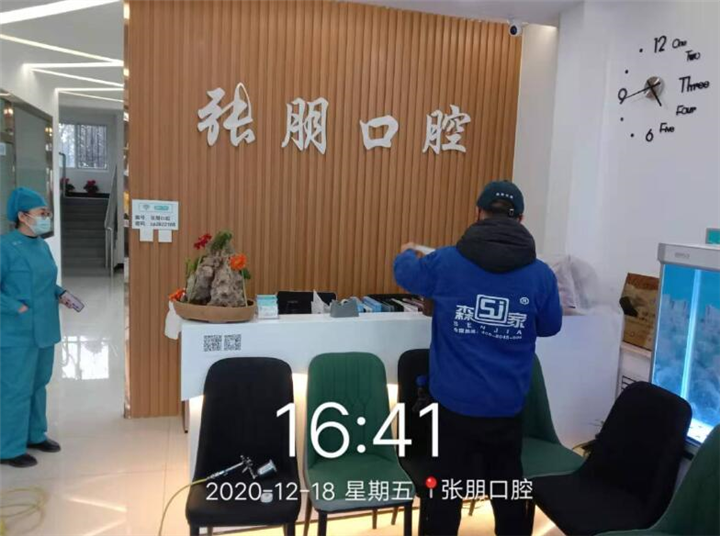 徐州甲醛治理