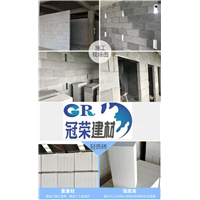 丹阳轻质砖隔墙