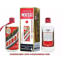 上海茅台酒回收
