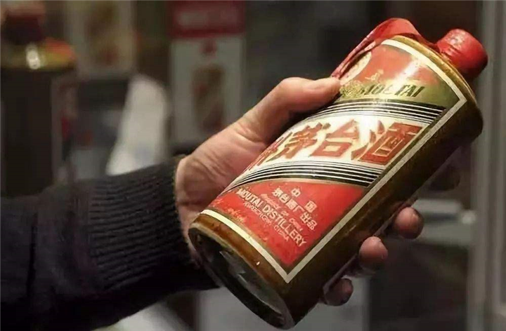 嘉兴回收羊年生肖茅台酒