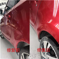 盘州市汽车无痕修复