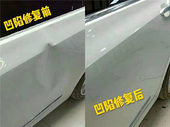 盘州市汽车凹坑修复 