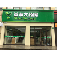 上海玻璃隔断厂家