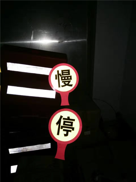 上海标志标牌