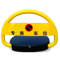 安徽车位车轮锁
