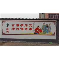 红河文化墙
