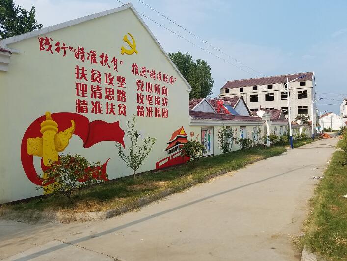 昆明文化墙