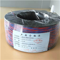 数码电子**连接线**母线双
