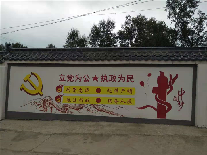 甘肃墙绘师傅