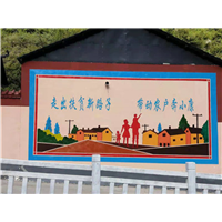 兰州彩绘