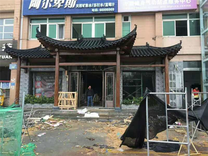 喀什防腐木门头