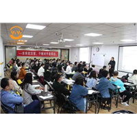 贵阳公务员培训哪家好