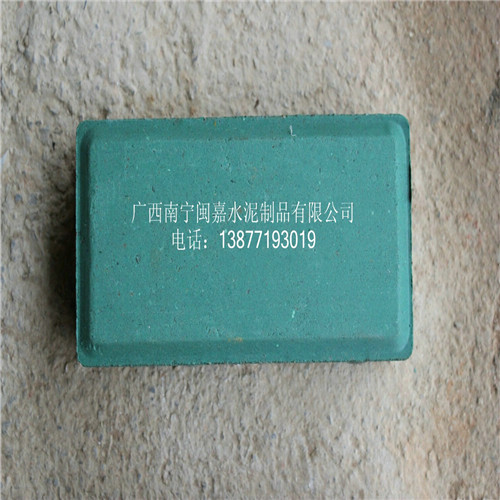 马山路面砖厂家1