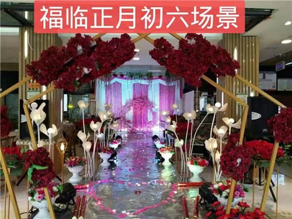 仪陇婚礼司仪服务一次多少钱 