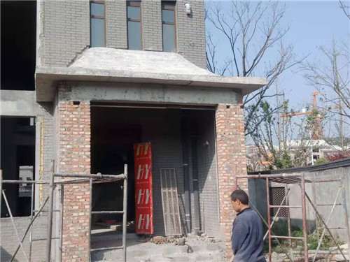 绵阳别墅改造
