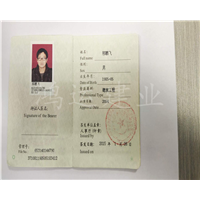 建筑业相关人员证书培训办理 