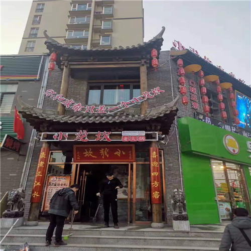 晋中古建门头1
