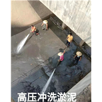 百色污水清运