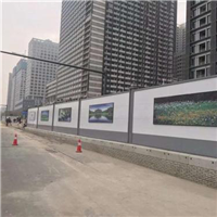 深圳施工围挡 
