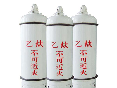乙炔标准气 