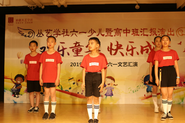 少儿演讲口才培训 