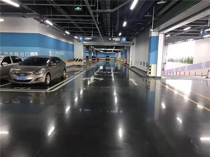 金刚砂耐磨地坪