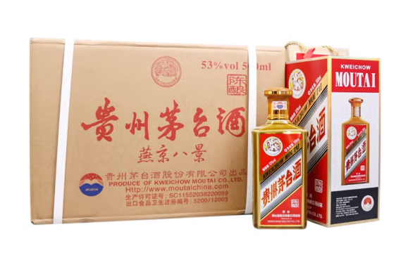 武侯祠回收虫草冬虫夏草、实体店上门回收各种冬虫夏草